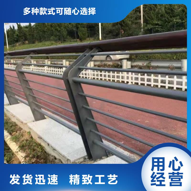 景观护栏仿木景观护栏全品类现货