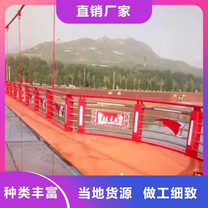 景观护栏花箱景观护栏库存齐全厂家直供