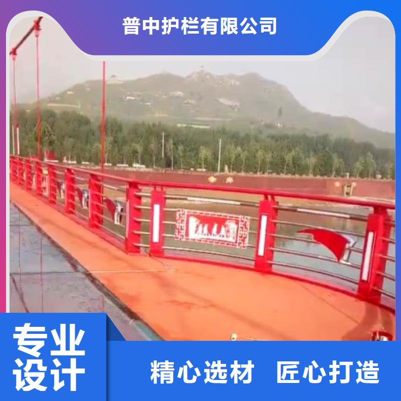 景观护栏景观灯光护栏专业品质