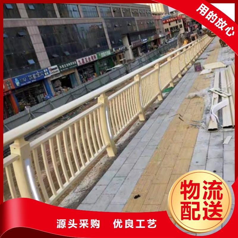 景观护栏创意景观护栏一致好评产品