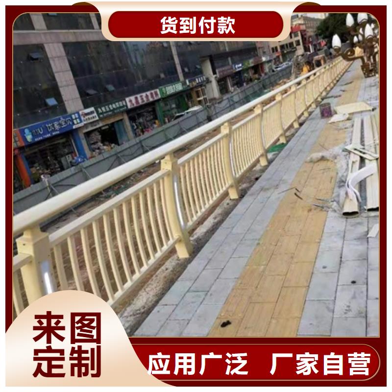 景观护栏人工湖护栏优良材质