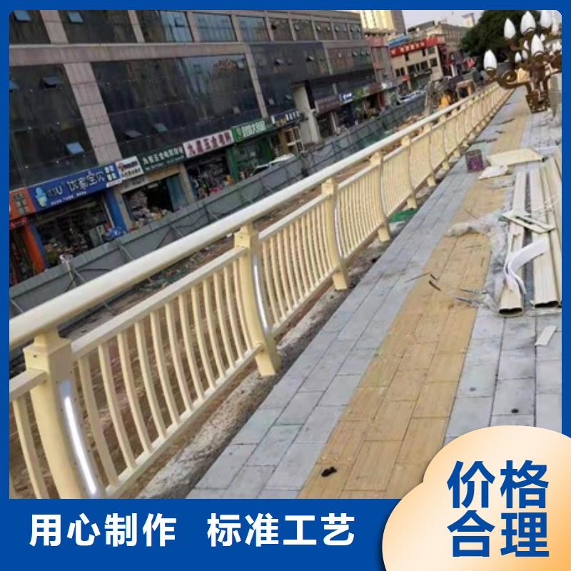 景观护栏河道护栏产品优势特点