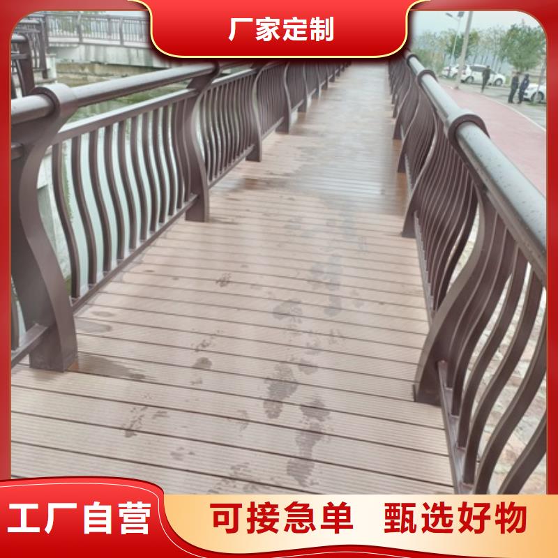 景观护栏创意景观护栏厂家大量现货