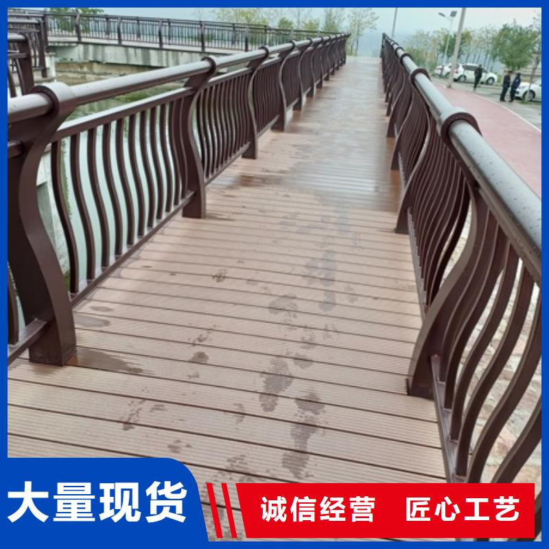 景观护栏交通景观护栏源头厂家量大价优