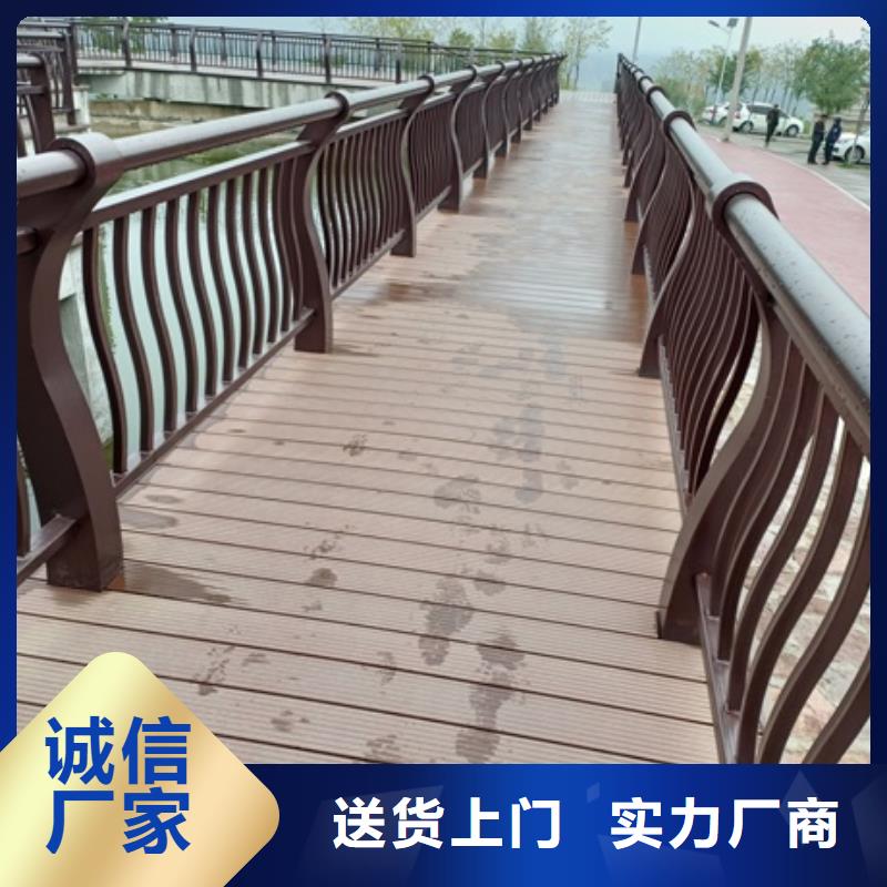 景观护栏,道路栏杆免费安装
