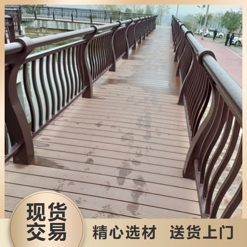 景观护栏不锈钢灯光景观护栏专注品质