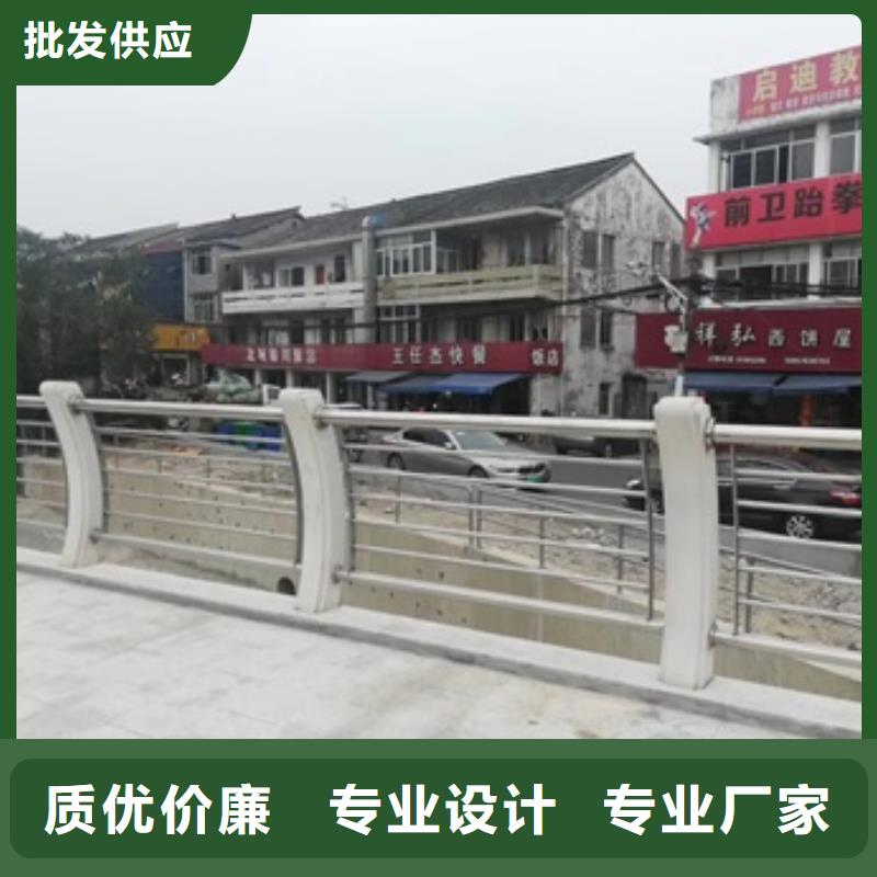景观护栏景区护栏厂家直销直供