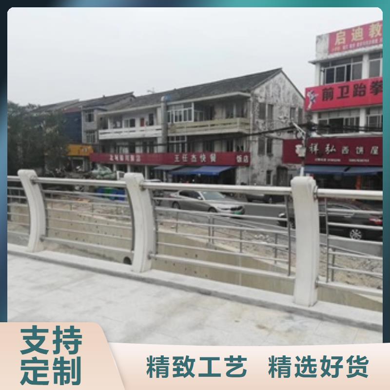 景观护栏铝合金景观护栏厂家售后完善
