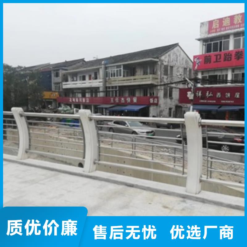 景观护栏旅游景区护栏定制定做