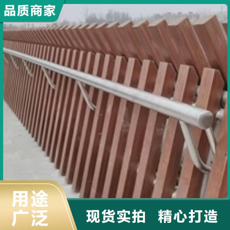 景观护栏道路栏杆物美价优