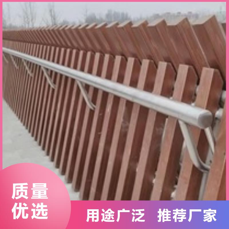 景观护栏城区河道景观护栏好货直销