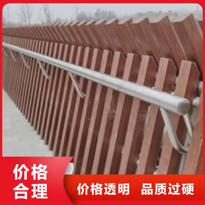 景观护栏交通景观护栏源头厂家量大价优