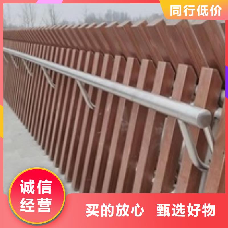 景观护栏市政景观护栏丰富的行业经验