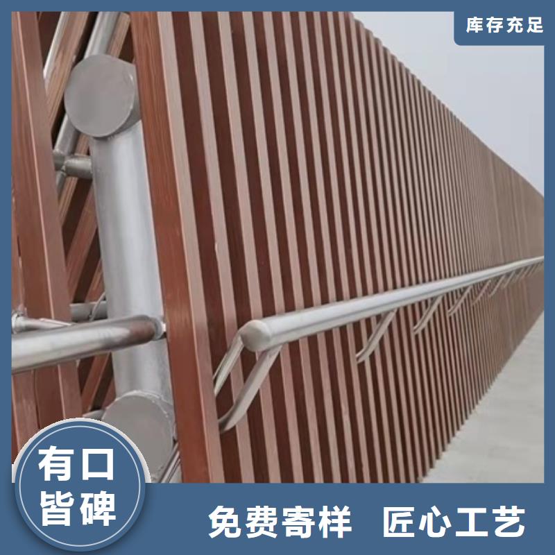 景观护栏_创意景观栏杆工厂直营