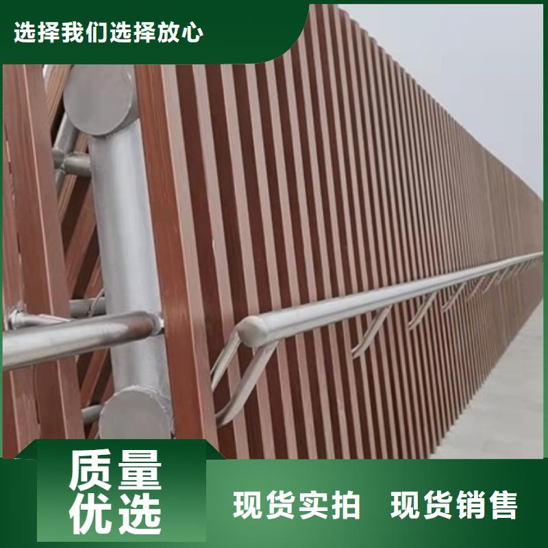 景观护栏景观艺术栏杆大厂生产品质