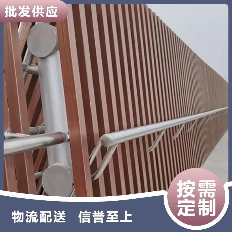 景观护栏铝合金景观护栏买的放心