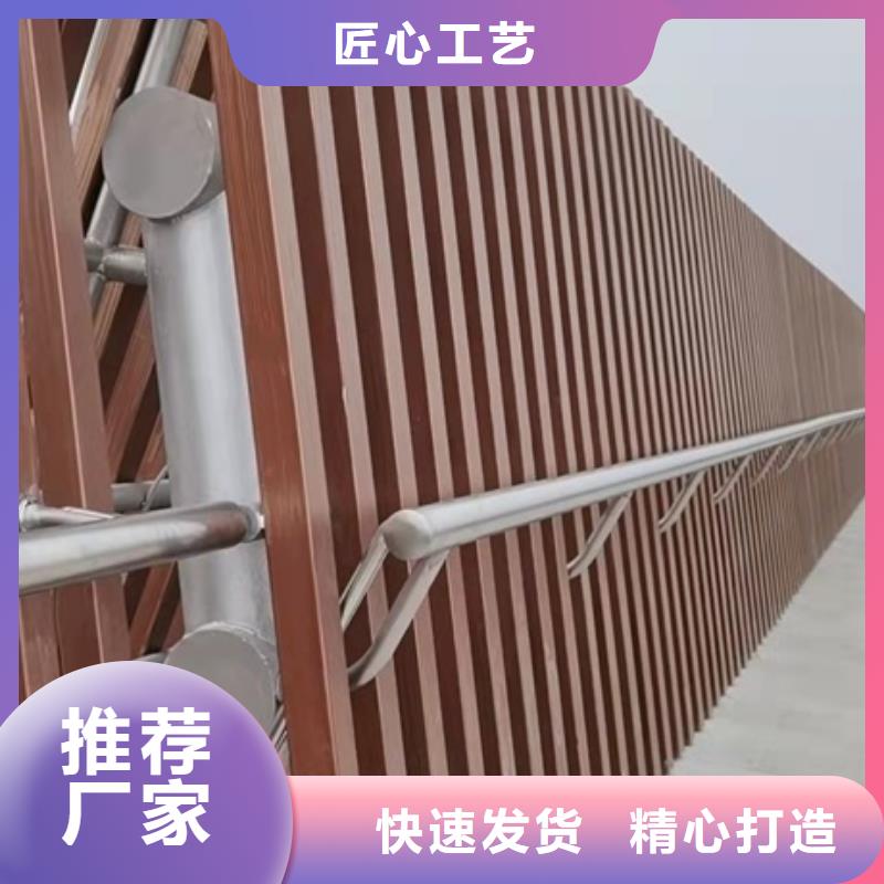 景观护栏,河道景观护栏把实惠留给您