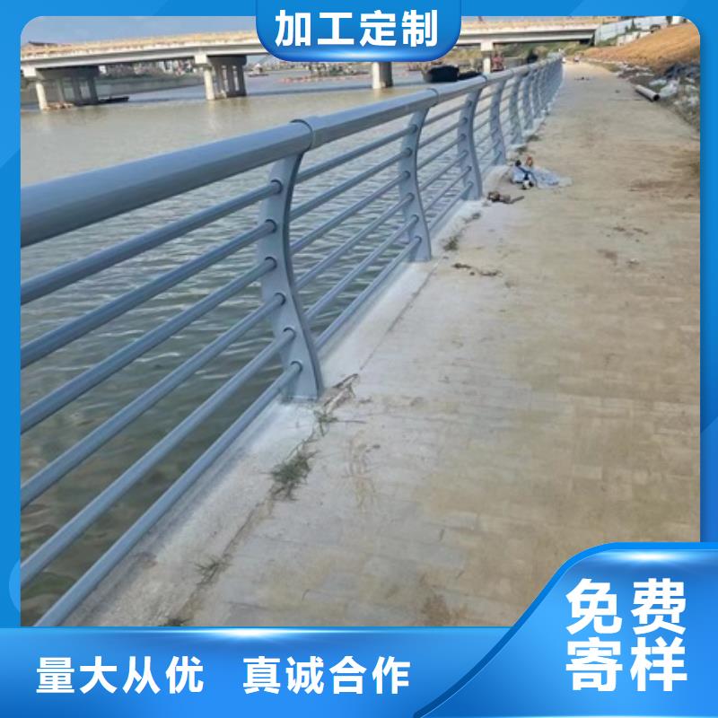 景观护栏河道护栏保障产品质量