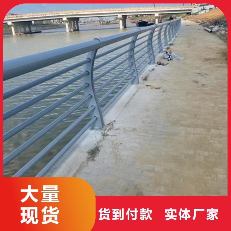 景观护栏桥梁景观护栏售后服务完善