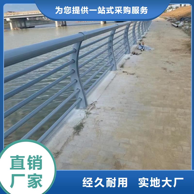 景观护栏园林景观护栏现货交易