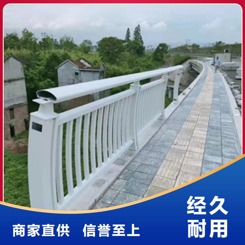 景观护栏木纹转印栏杆现货快速采购