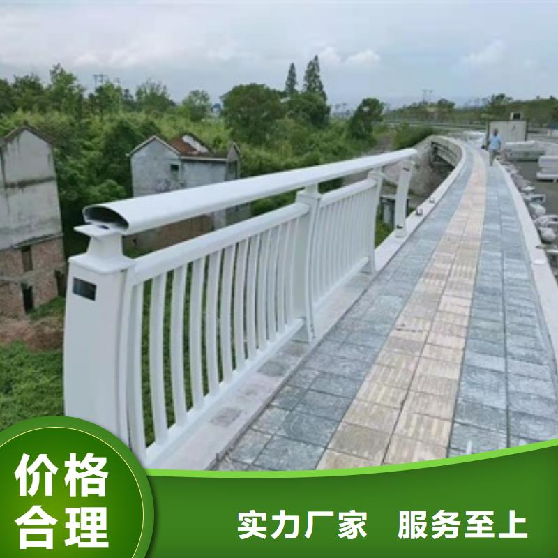 景观护栏-人行道景观护栏就近发货