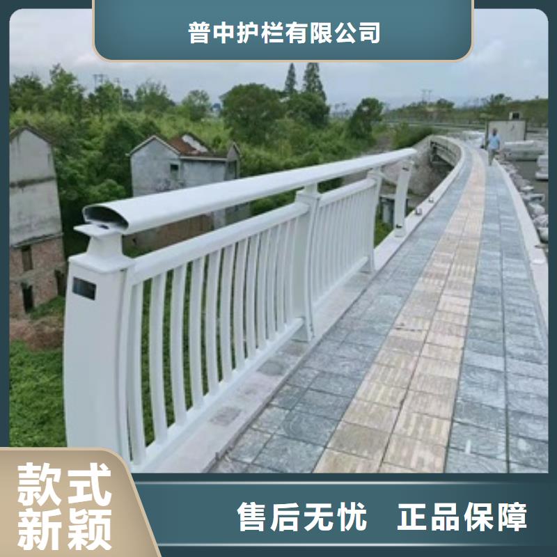 景观护栏不锈钢河道景观护栏工厂价格
