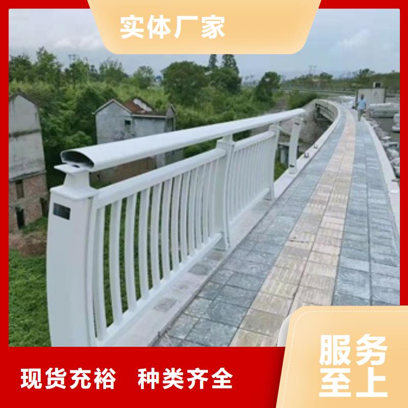 景观护栏-不锈钢景观栏杆源头工厂