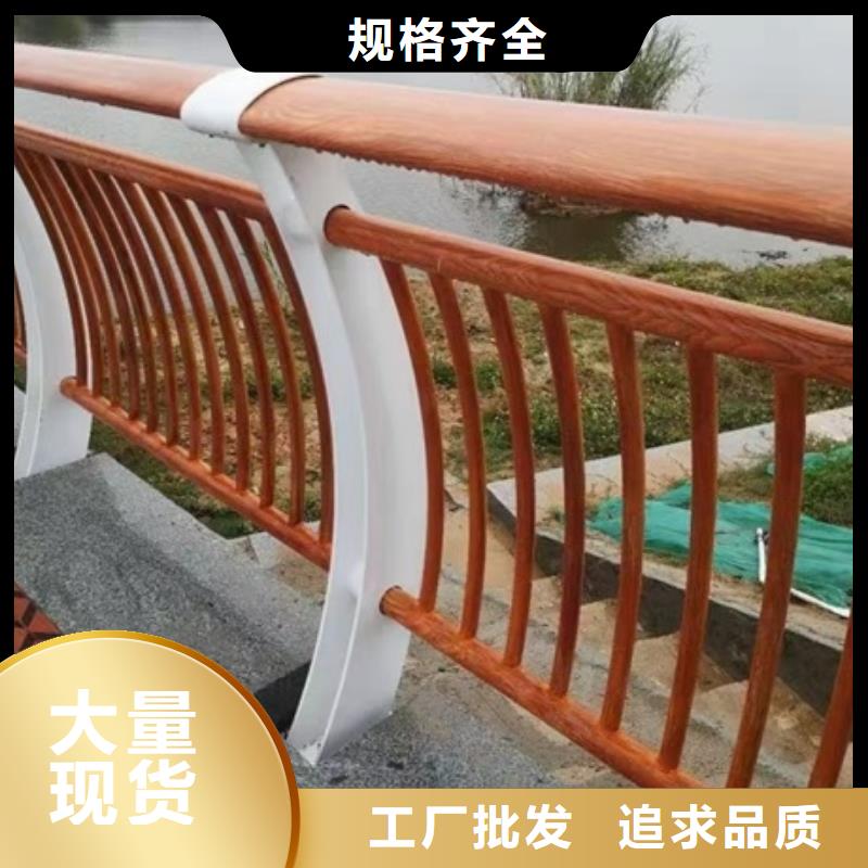 景观护栏_旅游景区护栏用心做品质