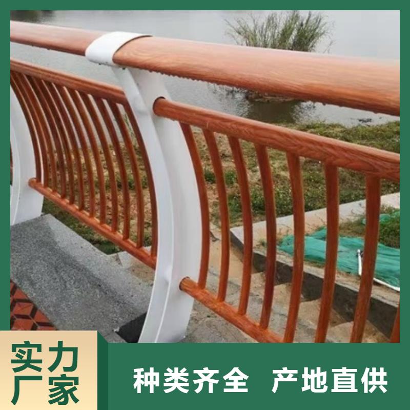 景观护栏交通景观护栏源头厂家量大价优