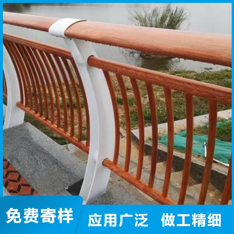 景观护栏河道灯光景观护栏精挑细选好货