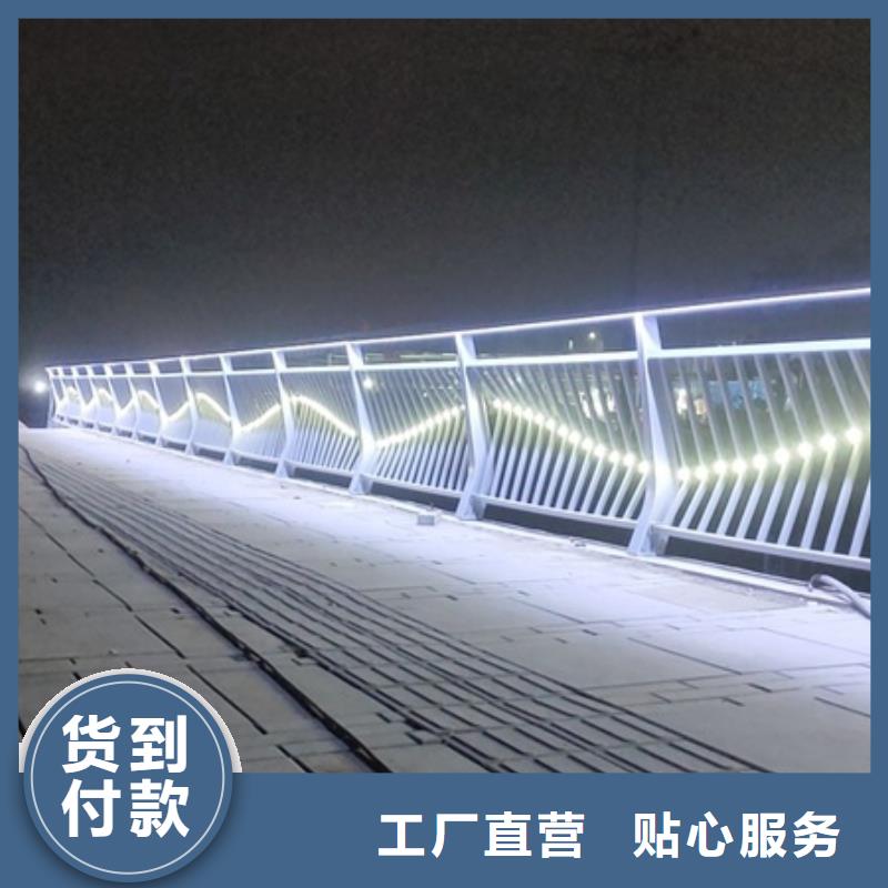 景观护栏道路栏杆专注生产N年