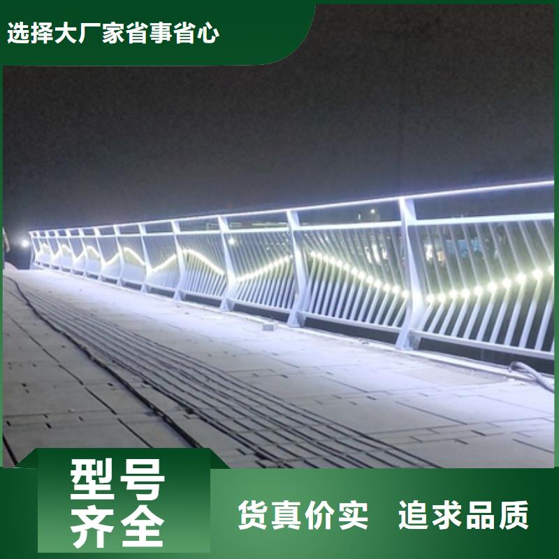 景观护栏河堤护栏经销商