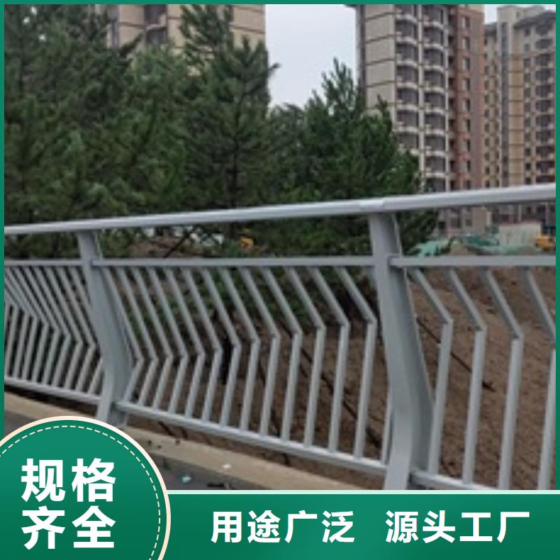 景观护栏桥梁景观护栏源头实体厂商