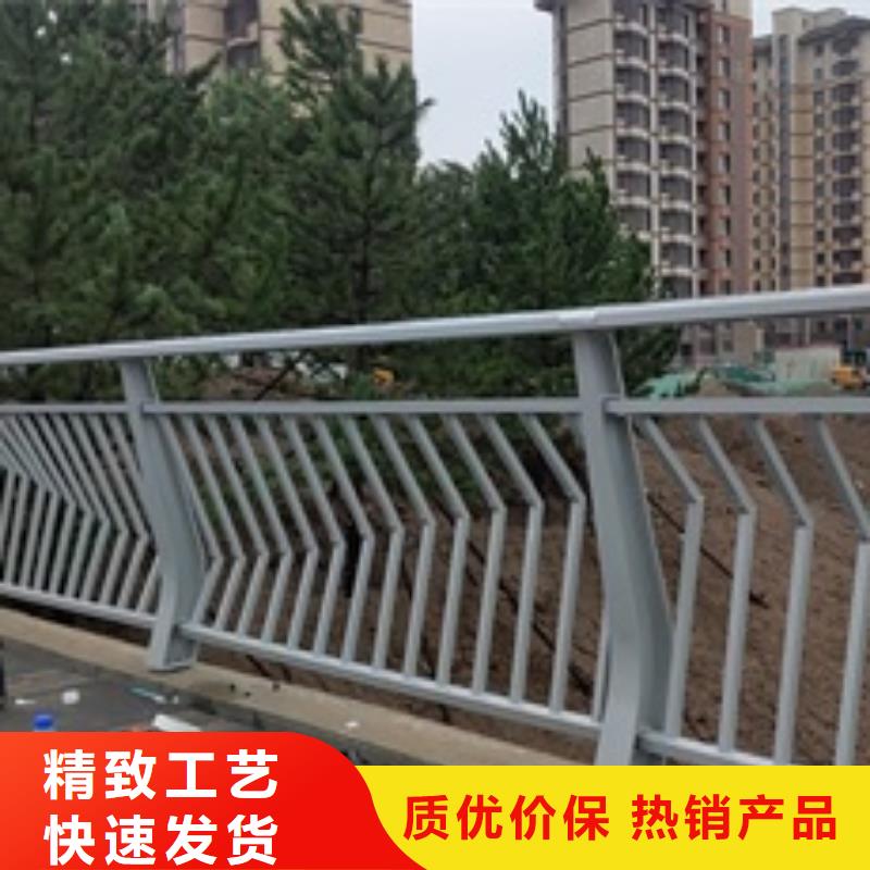 景观护栏河道护栏现货充足量大优惠
