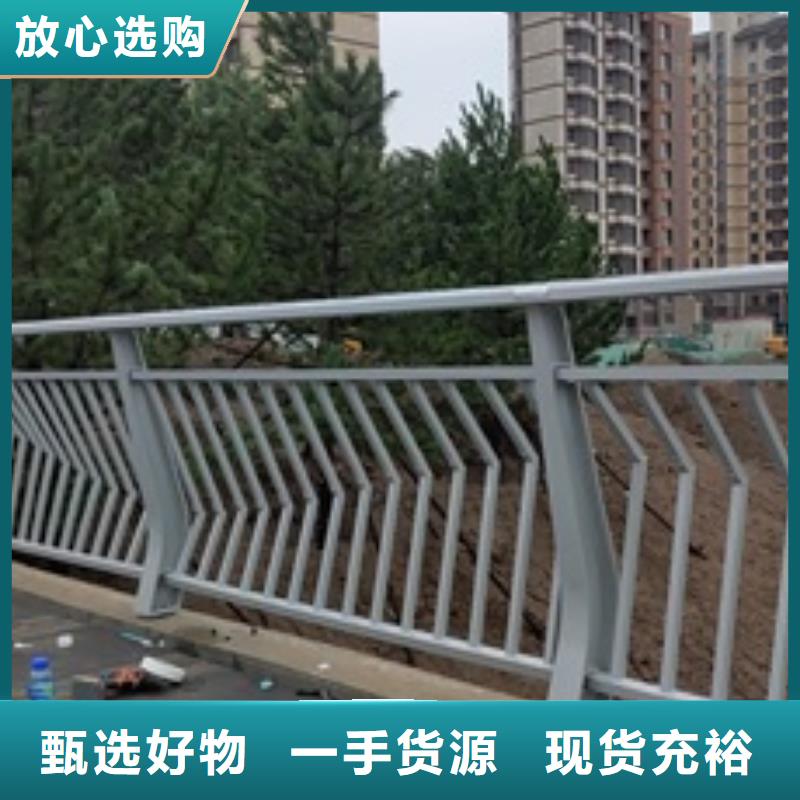 景观护栏_天桥景观护栏详细参数