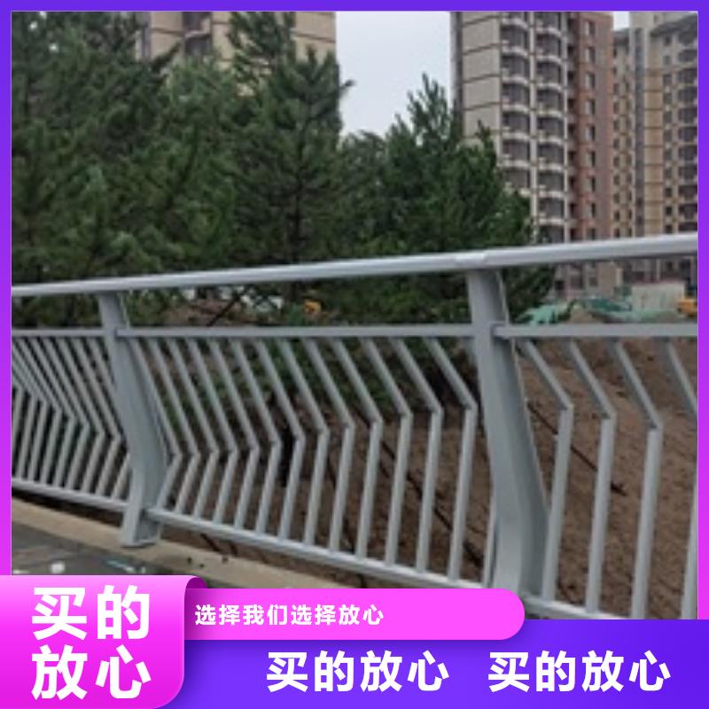 景观护栏不锈钢灯光景观护栏保障产品质量
