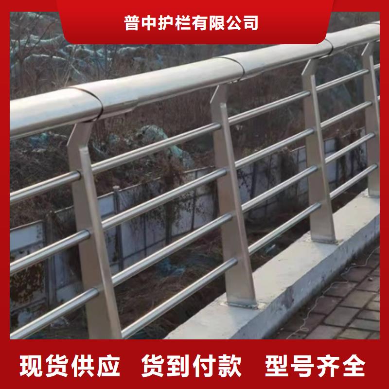 景观护栏景观灯光护栏细节严格凸显品质