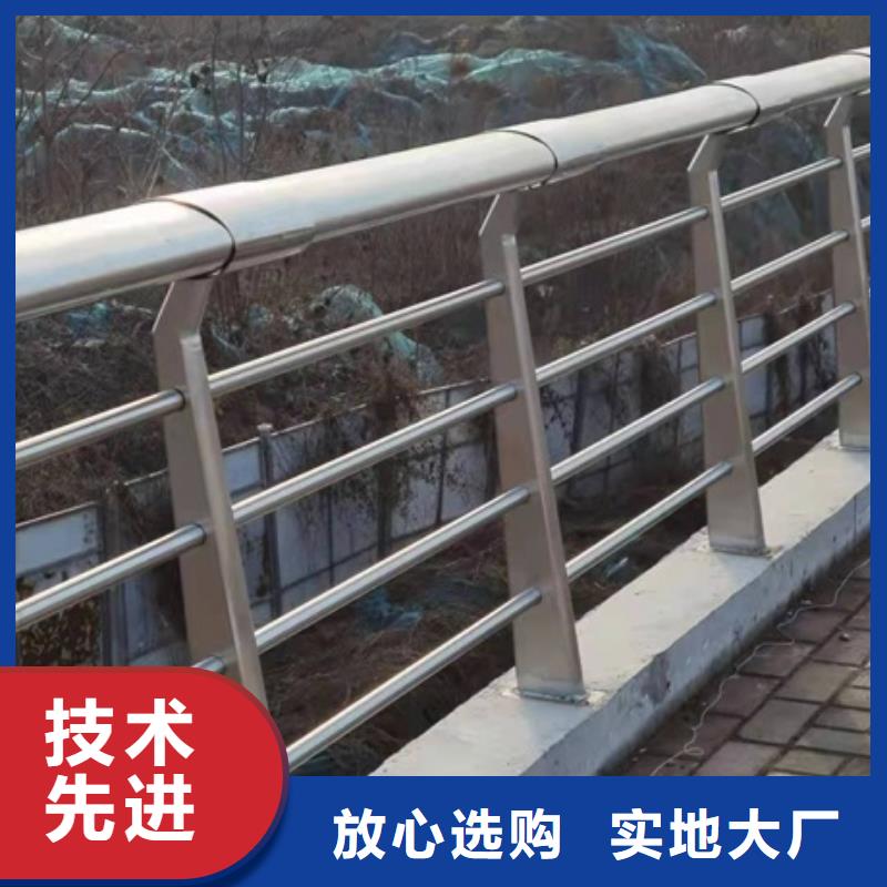 景观护栏河道灯光景观护栏精挑细选好货