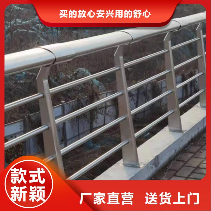 景观护栏-河道景观护栏N年生产经验