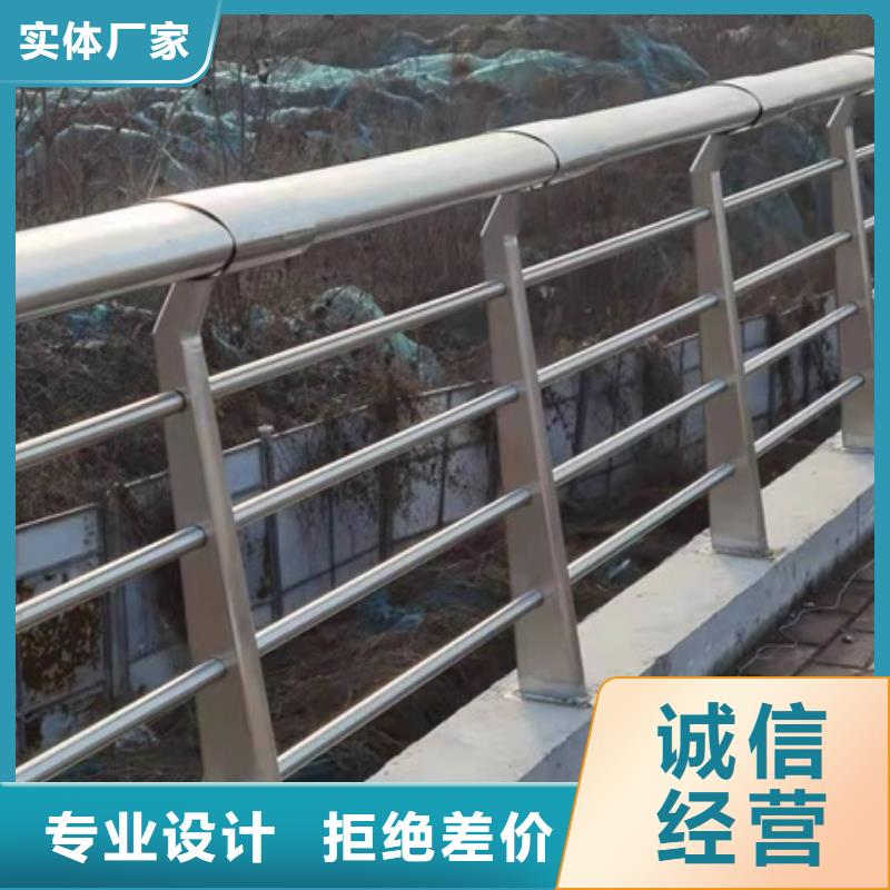 景观护栏园林景观护栏值得买