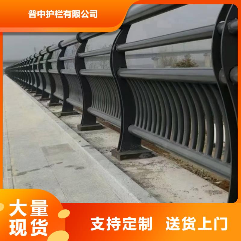 景观护栏景观艺术栏杆大厂生产品质