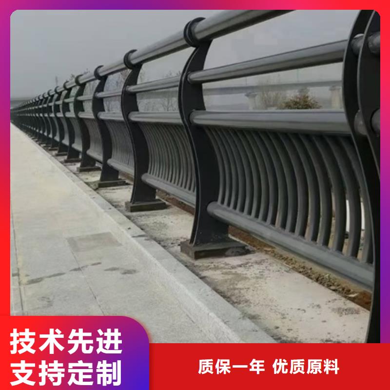 景观护栏河道灯光景观护栏精挑细选好货