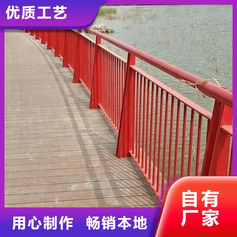 景观护栏-景区护栏匠心打造