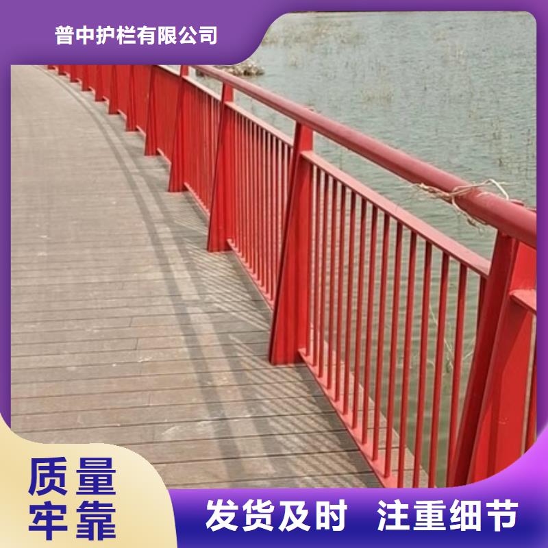 景观护栏河道护栏客户信赖的厂家