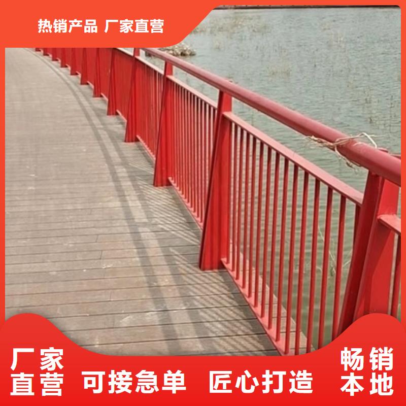 景观护栏仿木景观护栏全品类现货
