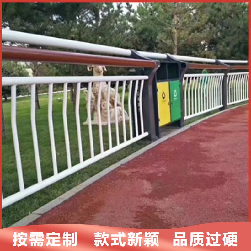 景观护栏木纹转印栏杆匠心制造