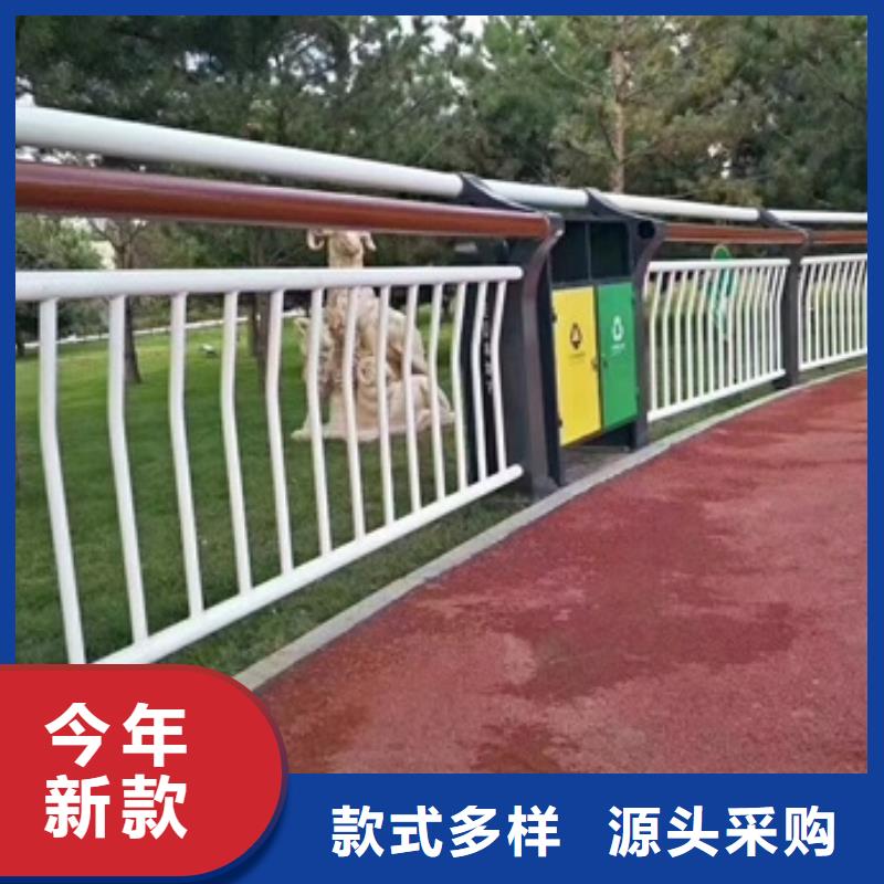 景观护栏-道路栏杆一手价格