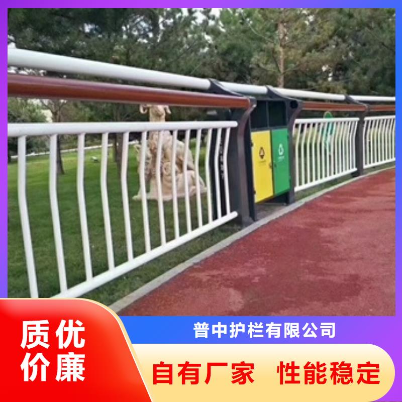 景观护栏城市景观护栏专业生产N年