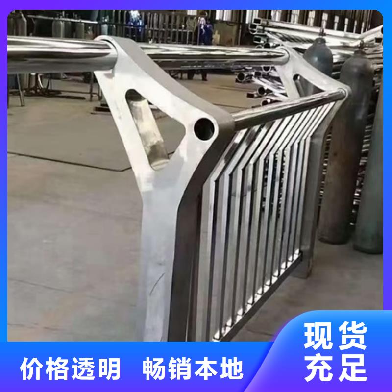 景观护栏玻璃景观护栏定金锁价